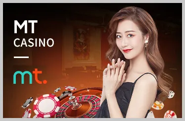 Game Phỏm (Tá Lả) tại 188v